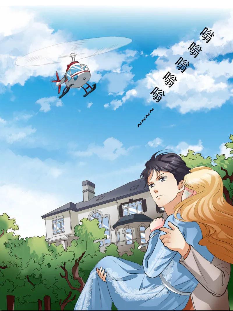 《人鱼公主》漫画最新章节第74话 灵魂交换免费下拉式在线观看章节第【6】张图片