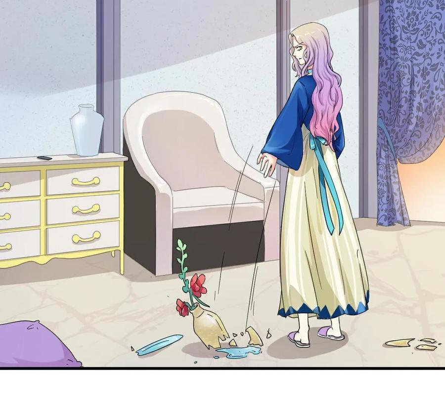 《人鱼公主》漫画最新章节第87话 猫妖免费下拉式在线观看章节第【1】张图片