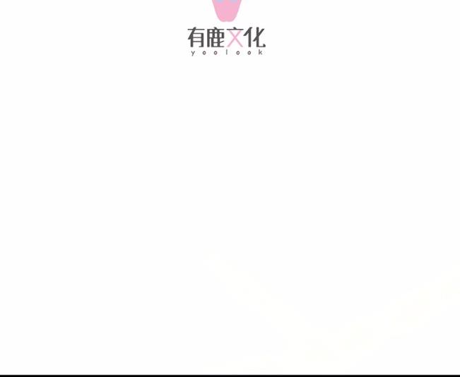 《惹上首席BOSS之千金归来》漫画最新章节11免费下拉式在线观看章节第【6】张图片