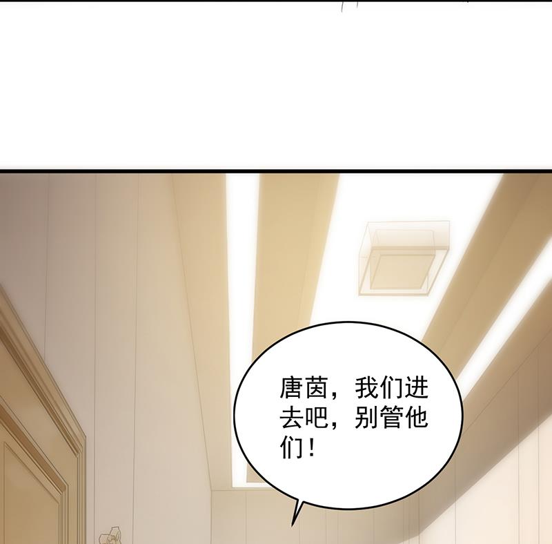 《惹上首席BOSS之千金归来》漫画最新章节我们本就是夫妻免费下拉式在线观看章节第【32】张图片