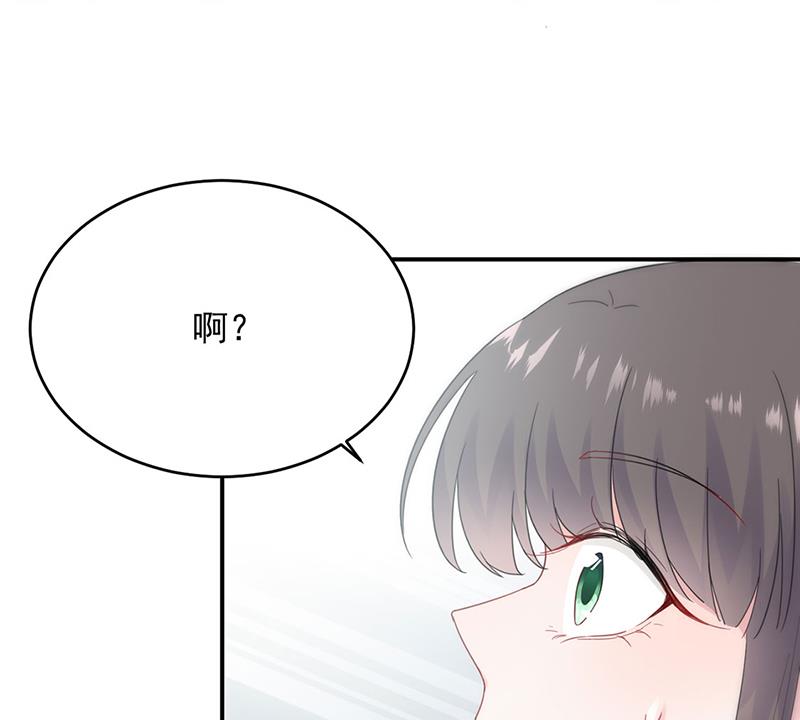 《惹上首席BOSS之千金归来》漫画最新章节放过你自己免费下拉式在线观看章节第【7】张图片