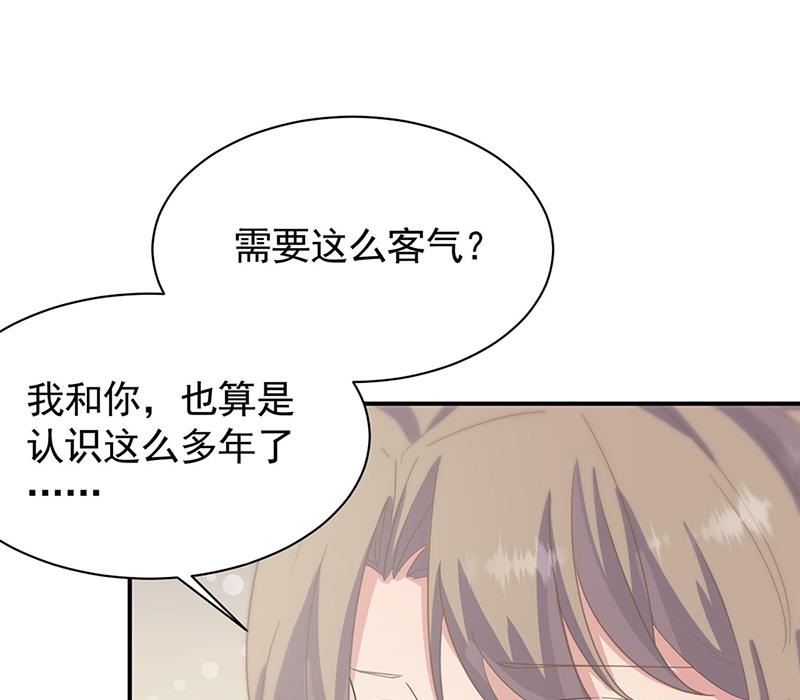 《惹上首席BOSS之千金归来》漫画最新章节123免费下拉式在线观看章节第【39】张图片