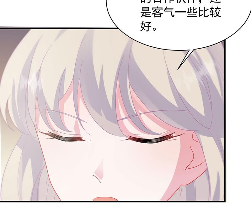 《惹上首席BOSS之千金归来》漫画最新章节123免费下拉式在线观看章节第【41】张图片