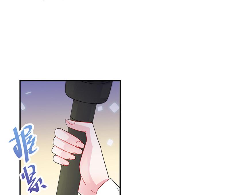 《惹上首席BOSS之千金归来》漫画最新章节第136话 一千万免费下拉式在线观看章节第【44】张图片