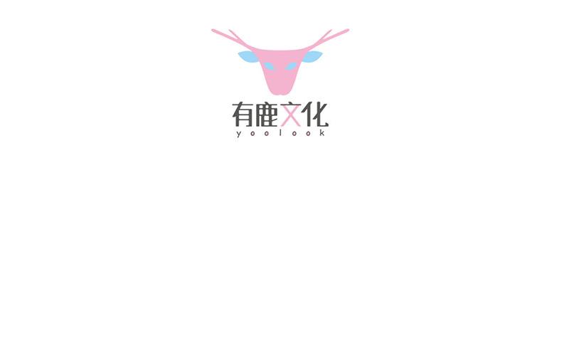 《惹上首席BOSS之千金归来》漫画最新章节第139话 不要再捉弄我了免费下拉式在线观看章节第【2】张图片