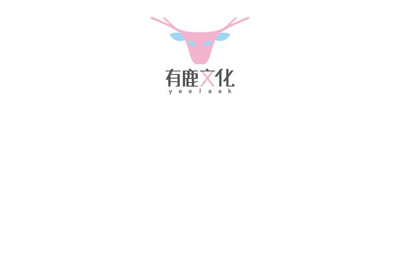 《惹上首席BOSS之千金归来》漫画最新章节第142话  好朋友免费下拉式在线观看章节第【4】张图片