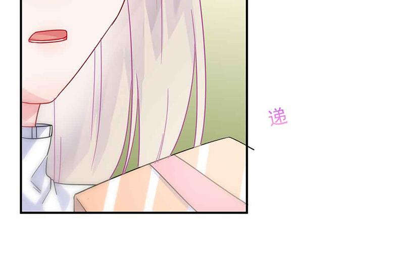 《惹上首席BOSS之千金归来》漫画最新章节第143话 那个笨女孩儿免费下拉式在线观看章节第【58】张图片