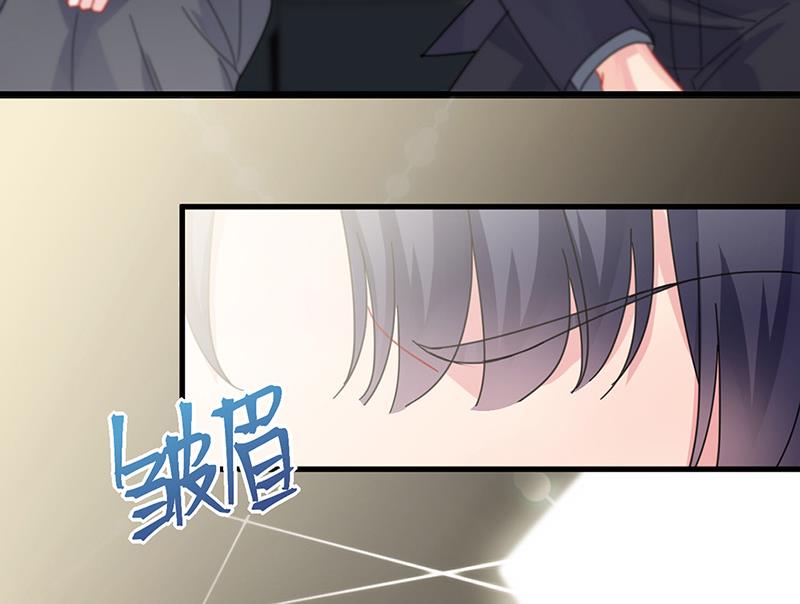 《惹上首席BOSS之千金归来》漫画最新章节第148话 他们没有举办婚礼免费下拉式在线观看章节第【56】张图片