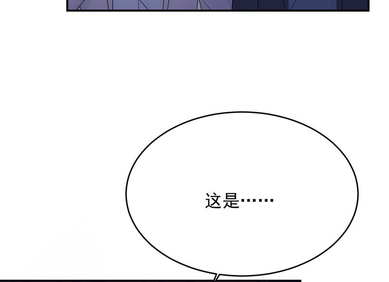 《惹上首席BOSS之千金归来》漫画最新章节第152话 我可没答应免费下拉式在线观看章节第【58】张图片