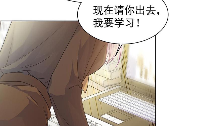 《惹上首席BOSS之千金归来》漫画最新章节第158话 纠缠不休免费下拉式在线观看章节第【31】张图片