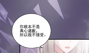 《惹上首席BOSS之千金归来》漫画最新章节17免费下拉式在线观看章节第【32】张图片