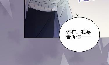 《惹上首席BOSS之千金归来》漫画最新章节17免费下拉式在线观看章节第【34】张图片