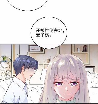 《惹上首席BOSS之千金归来》漫画最新章节17免费下拉式在线观看章节第【46】张图片