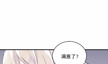 《惹上首席BOSS之千金归来》漫画最新章节17免费下拉式在线观看章节第【70】张图片