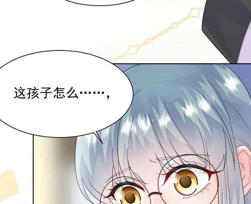 《惹上首席BOSS之千金归来》漫画最新章节第165话 不是开玩笑免费下拉式在线观看章节第【60】张图片