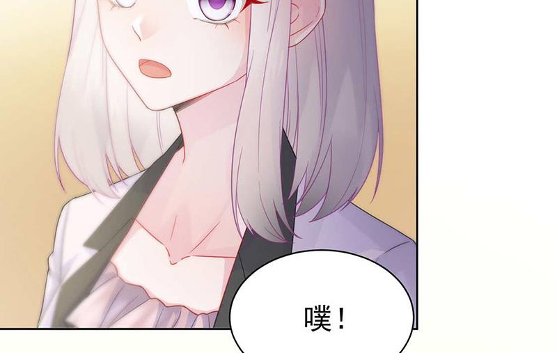 《惹上首席BOSS之千金归来》漫画最新章节第166话 我想要的女孩儿免费下拉式在线观看章节第【30】张图片