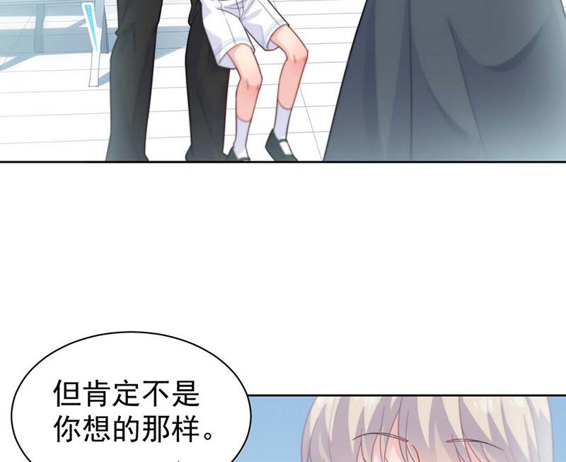 《惹上首席BOSS之千金归来》漫画最新章节第168话 谢谢你帮我照顾小佑免费下拉式在线观看章节第【20】张图片