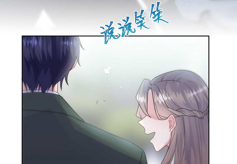 《惹上首席BOSS之千金归来》漫画最新章节第169话 思璇，过来！免费下拉式在线观看章节第【22】张图片