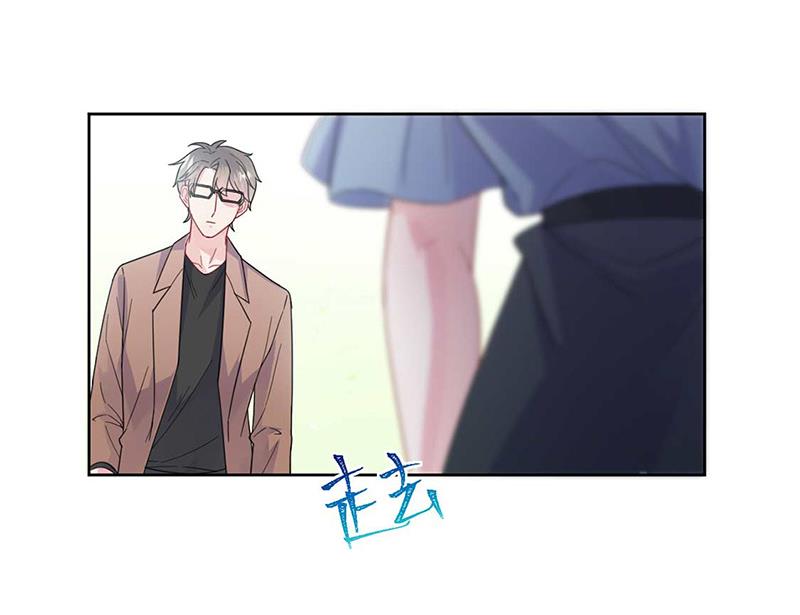 《惹上首席BOSS之千金归来》漫画最新章节第169话 思璇，过来！免费下拉式在线观看章节第【41】张图片