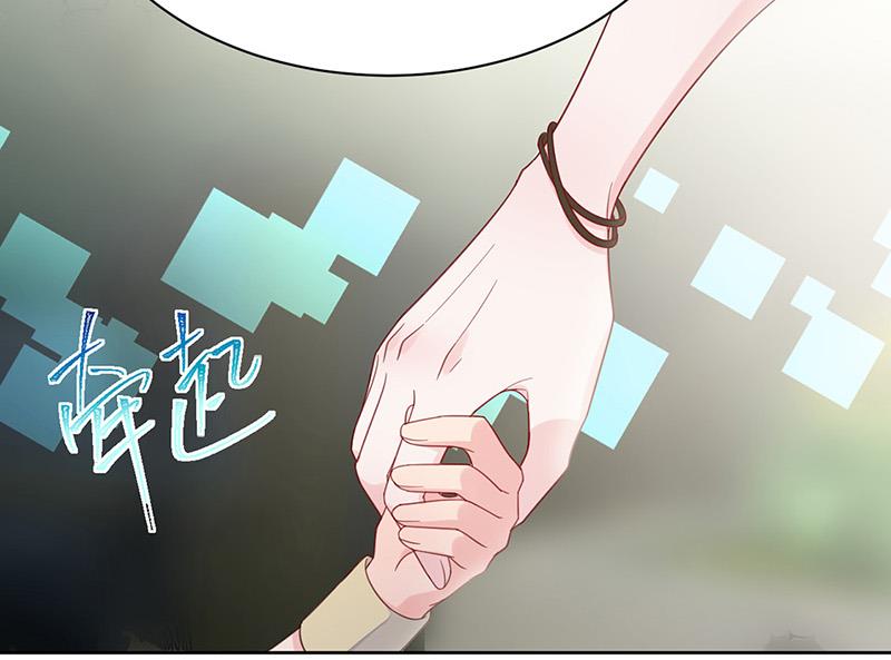 《惹上首席BOSS之千金归来》漫画最新章节第174话 我不喜欢你！免费下拉式在线观看章节第【25】张图片