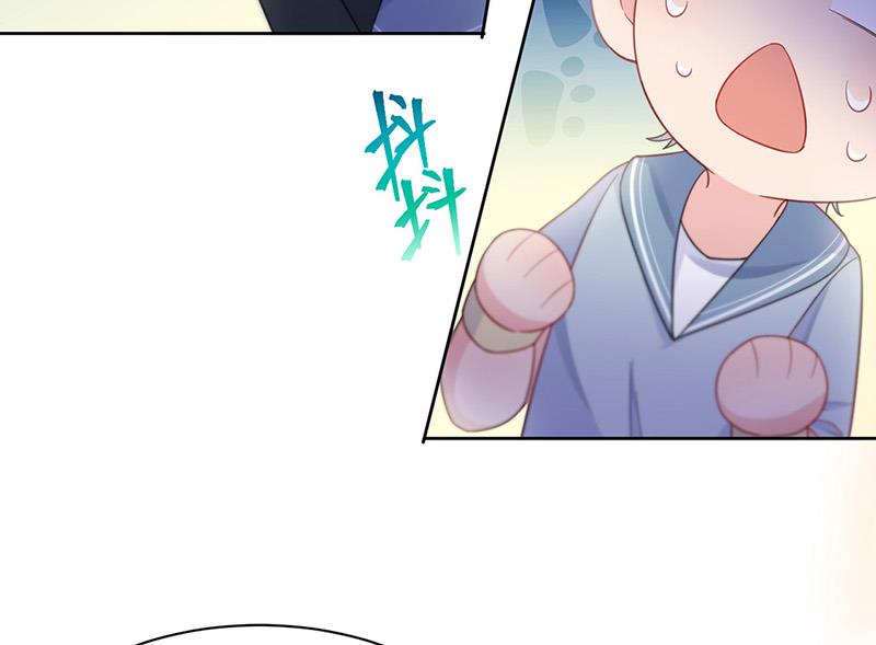 《惹上首席BOSS之千金归来》漫画最新章节第176话 你打得过我吗？免费下拉式在线观看章节第【34】张图片