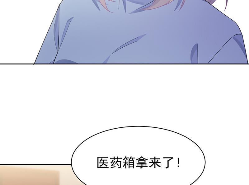 《惹上首席BOSS之千金归来》漫画最新章节第176话 你打得过我吗？免费下拉式在线观看章节第【44】张图片