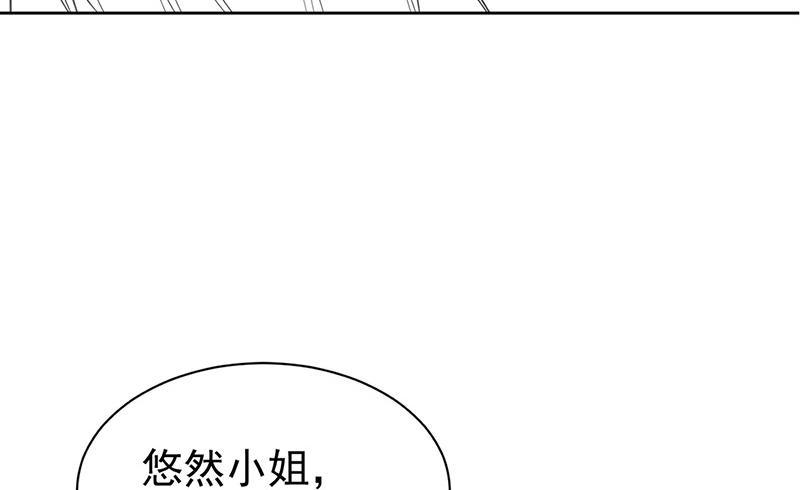 《惹上首席BOSS之千金归来》漫画最新章节第179话 我不会让！免费下拉式在线观看章节第【64】张图片