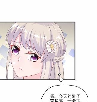 《惹上首席BOSS之千金归来》漫画最新章节19免费下拉式在线观看章节第【28】张图片