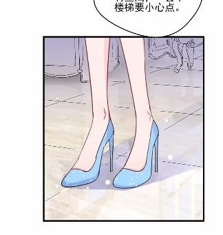 《惹上首席BOSS之千金归来》漫画最新章节19免费下拉式在线观看章节第【29】张图片