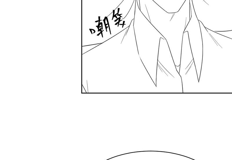 《惹上首席BOSS之千金归来》漫画最新章节第181话 就算输也不会让给你免费下拉式在线观看章节第【61】张图片