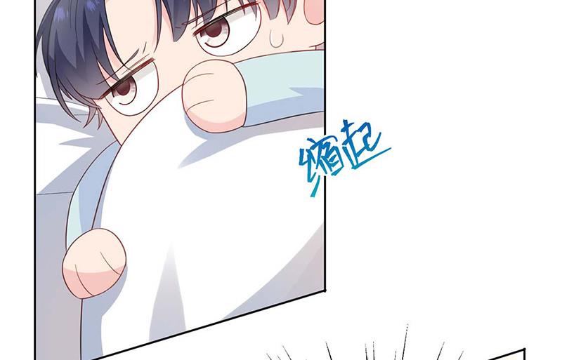 《惹上首席BOSS之千金归来》漫画最新章节第182话 不经打免费下拉式在线观看章节第【26】张图片