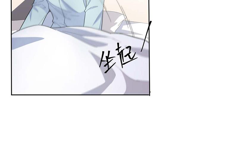 《惹上首席BOSS之千金归来》漫画最新章节第182话 不经打免费下拉式在线观看章节第【33】张图片