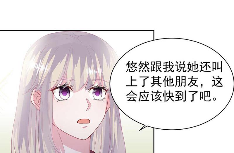 《惹上首席BOSS之千金归来》漫画最新章节第187话 我一人承受就够了免费下拉式在线观看章节第【56】张图片