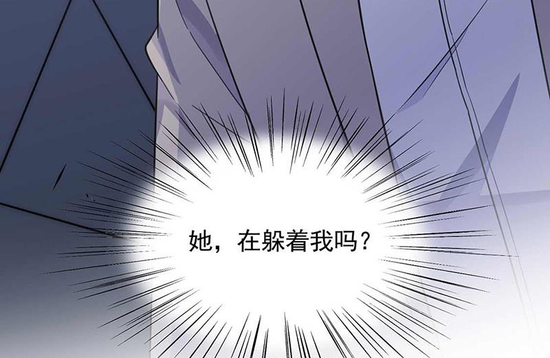 《惹上首席BOSS之千金归来》漫画最新章节第188话 小婶婶！免费下拉式在线观看章节第【19】张图片