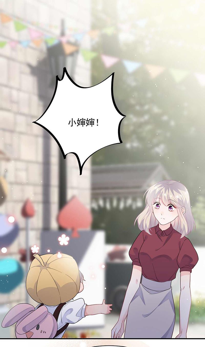 《惹上首席BOSS之千金归来》漫画最新章节第188话 小婶婶！免费下拉式在线观看章节第【52】张图片