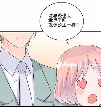 《惹上首席BOSS之千金归来》漫画最新章节20免费下拉式在线观看章节第【63】张图片