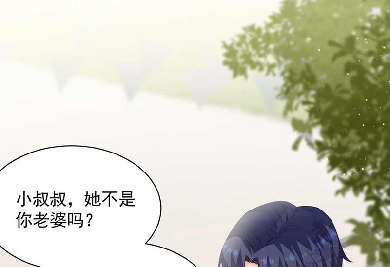 《惹上首席BOSS之千金归来》漫画最新章节第190话 没人能够抢走她免费下拉式在线观看章节第【50】张图片