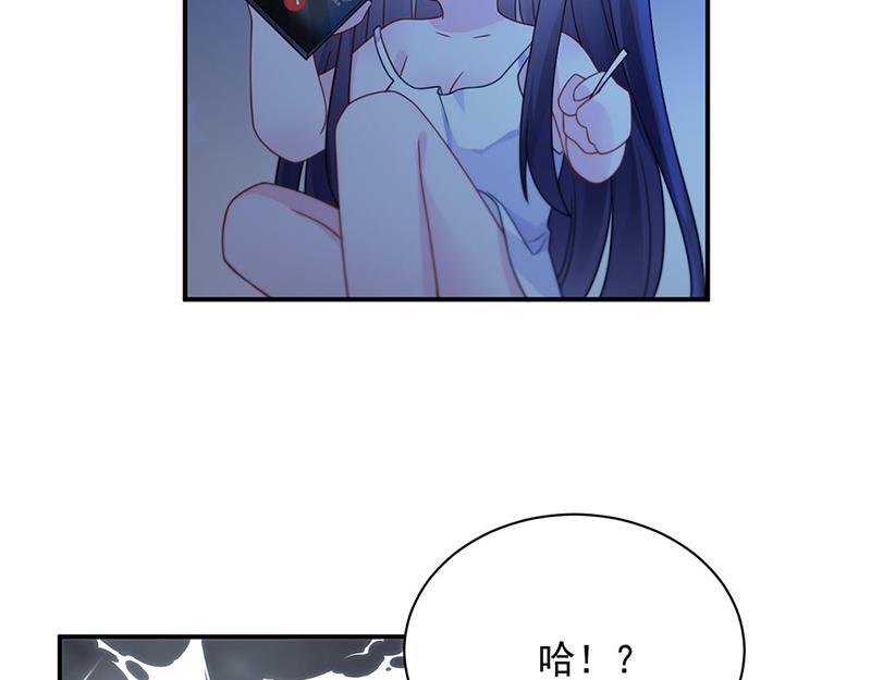 《惹上首席BOSS之千金归来》漫画最新章节第199话 她说她累了免费下拉式在线观看章节第【38】张图片