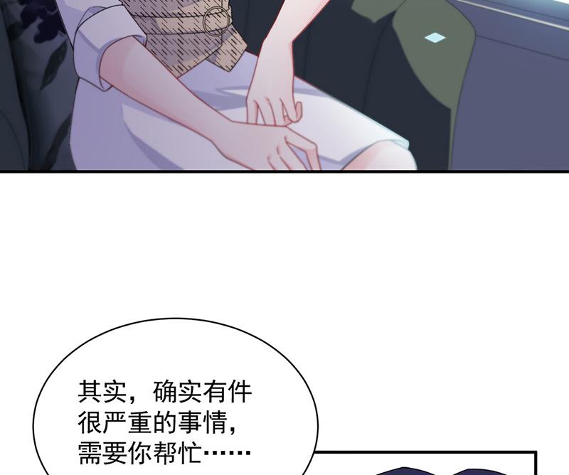 《惹上首席BOSS之千金归来》漫画最新章节第200话 是时候结束了免费下拉式在线观看章节第【38】张图片