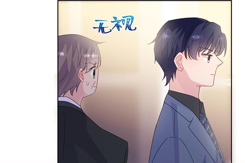 《惹上首席BOSS之千金归来》漫画最新章节第203话 你今晚真美免费下拉式在线观看章节第【40】张图片