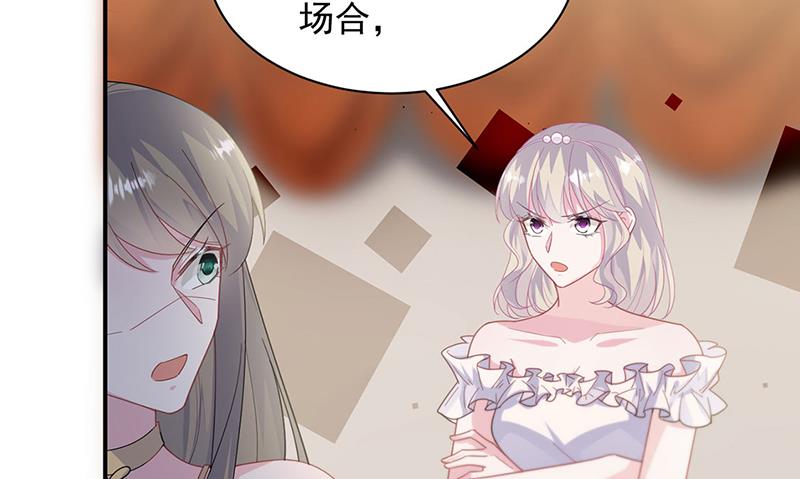 《惹上首席BOSS之千金归来》漫画最新章节第208话 闹事免费下拉式在线观看章节第【34】张图片