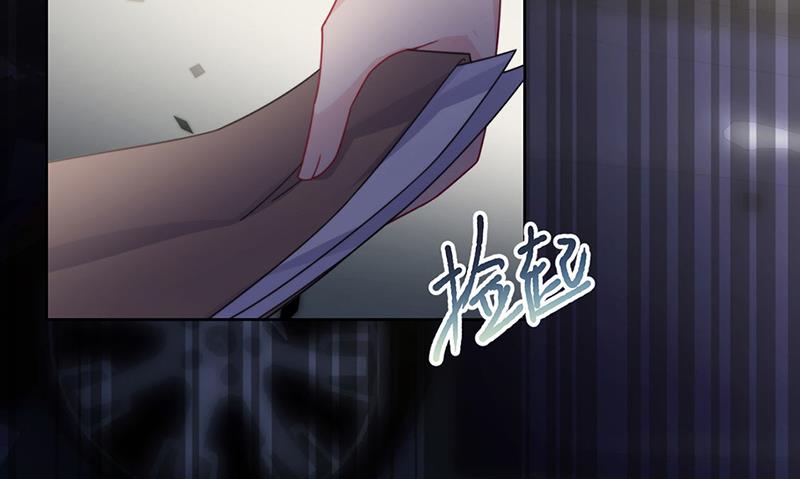 《惹上首席BOSS之千金归来》漫画最新章节第215话 分手？免费下拉式在线观看章节第【25】张图片