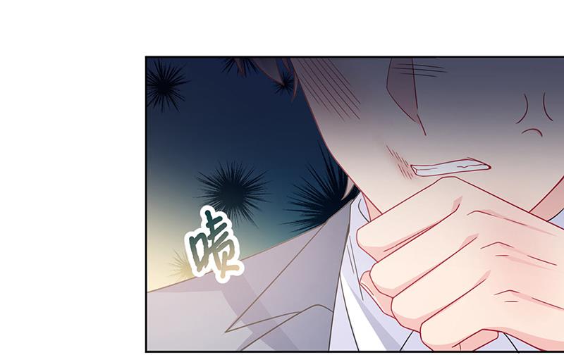 《惹上首席BOSS之千金归来》漫画最新章节第215话 分手？免费下拉式在线观看章节第【47】张图片