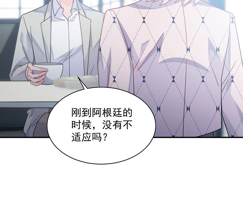 《惹上首席BOSS之千金归来》漫画最新章节第217话 我都会在你身边免费下拉式在线观看章节第【36】张图片