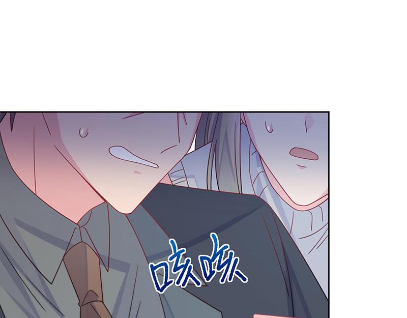 《惹上首席BOSS之千金归来》漫画最新章节第226话 我去自首免费下拉式在线观看章节第【51】张图片