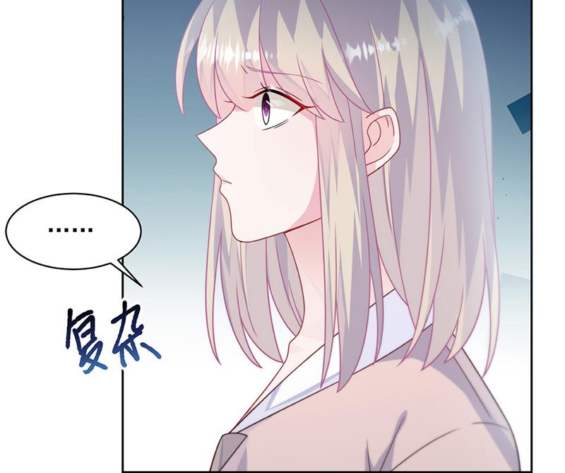 《惹上首席BOSS之千金归来》漫画最新章节第227话 第一位女总裁免费下拉式在线观看章节第【66】张图片