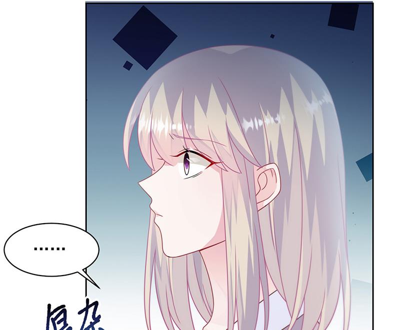 《惹上首席BOSS之千金归来》漫画最新章节第228话 为什么还要帮我！免费下拉式在线观看章节第【10】张图片