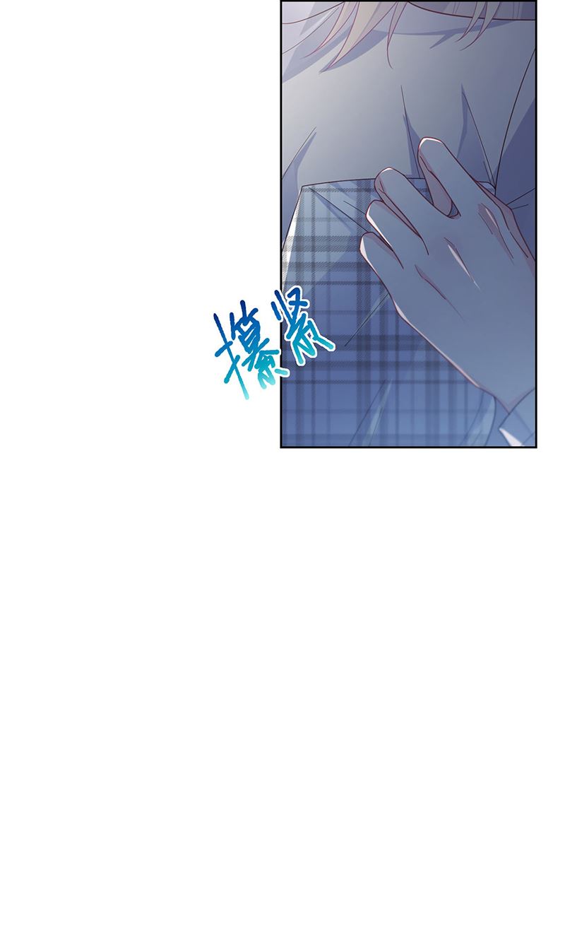 《惹上首席BOSS之千金归来》漫画最新章节第234话 你选择了我免费下拉式在线观看章节第【18】张图片