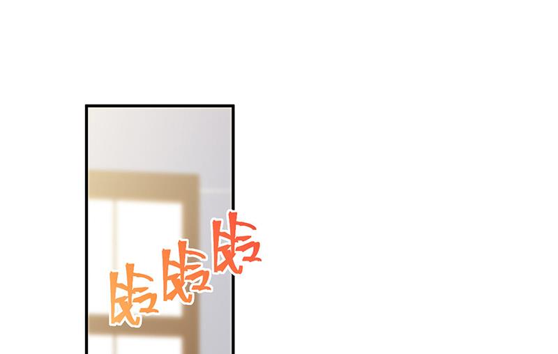 《惹上首席BOSS之千金归来》漫画最新章节第237话 绝不反悔免费下拉式在线观看章节第【27】张图片