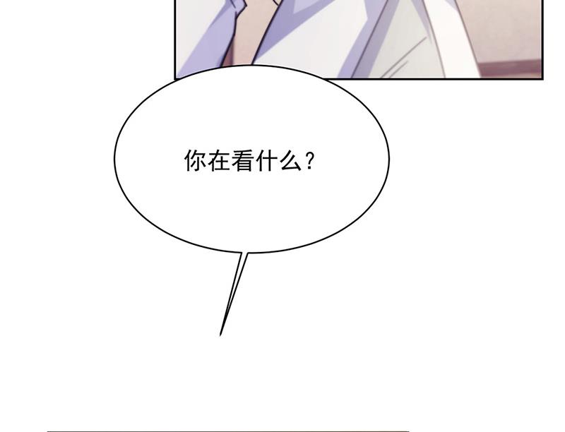 《惹上首席BOSS之千金归来》漫画最新章节第243话 求亲亲求抱抱免费下拉式在线观看章节第【57】张图片